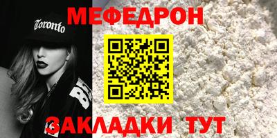 mix Кимры