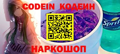 гидропоника Кингисепп