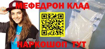 гидропоника Кингисепп