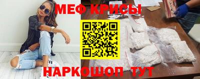 дмт Коммунар