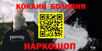 гидропоника Кингисепп