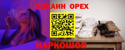 дмт Коммунар