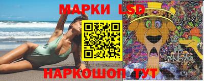 кокаин премиум Кинель