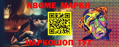 mix Кимры