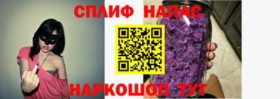 гидропоника Кингисепп