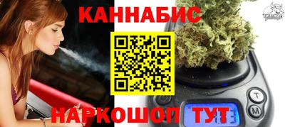 дмт Коммунар