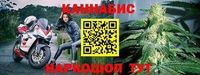 а пвп мука Комсомольск-на-Амуре
