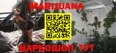 mix Кимры