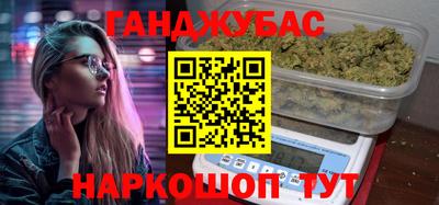 кокаин премиум Кинель