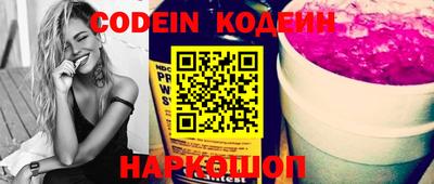 mix Кимры