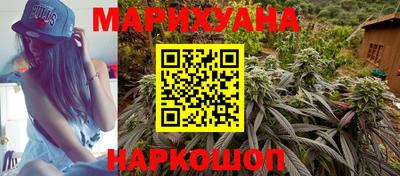 кокаин премиум Кинель
