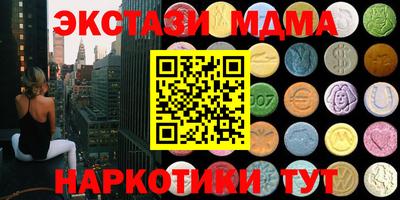 сатива Конаково