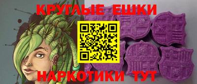 кокаин премиум Кинель
