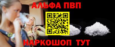 кокаин премиум Кинель
