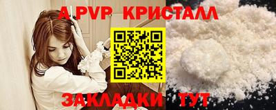 mix Кимры