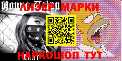 mix Кимры