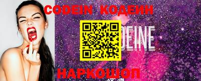гидропоника Кингисепп