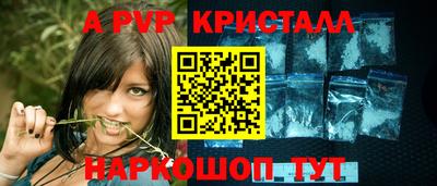 гидропоника Кингисепп
