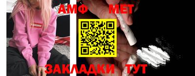 кокаин премиум Кинель