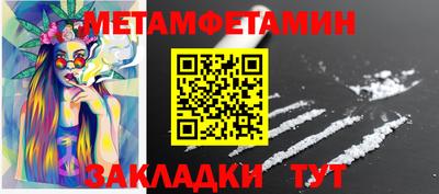 гидропоника Кингисепп