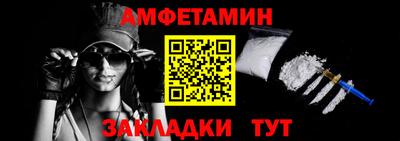 кокаин премиум Кинель