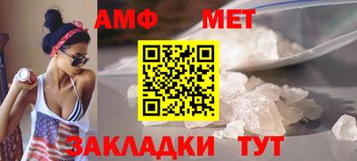 гидропоника Кингисепп