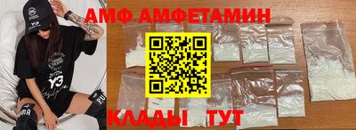 гидропоника Кингисепп