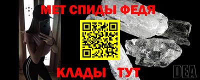 кокаин премиум Кинель