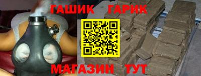 mix Кимры