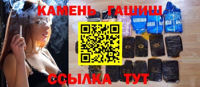 mix Кимры