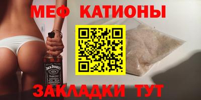 гидропоника Кингисепп