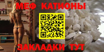 а пвп мука Комсомольск-на-Амуре