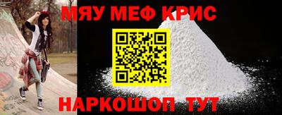 кокаин премиум Кинель